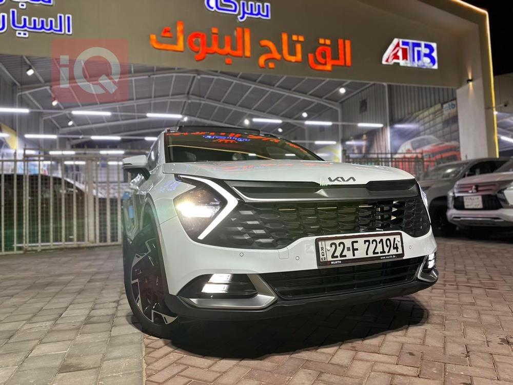 کیا سپۆرتاج